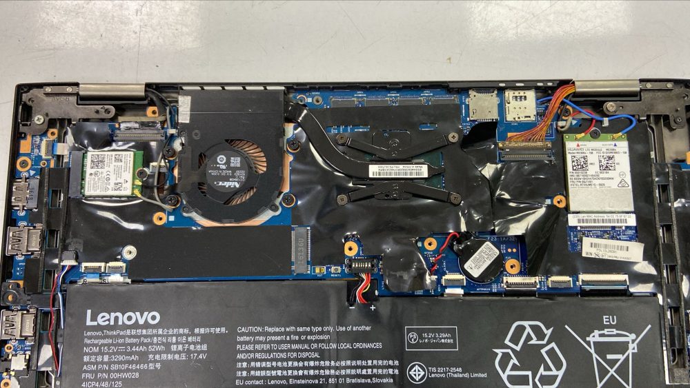 Thinkpad X1 Carbon Gen4 Anakart